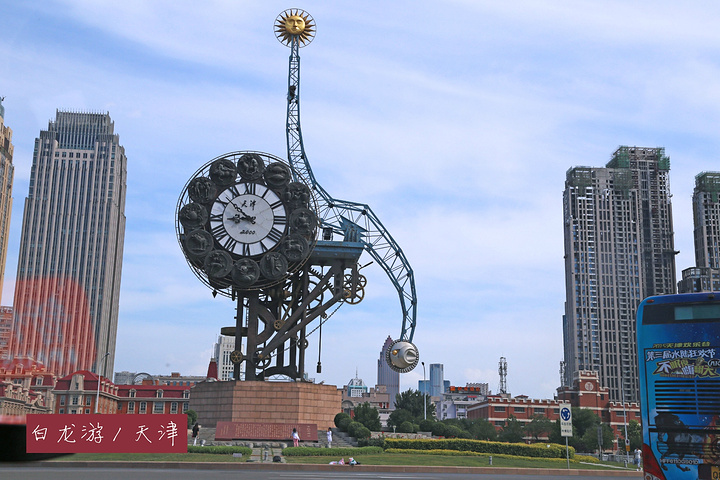 天津，友情、家庭与爱的温馨日常故事