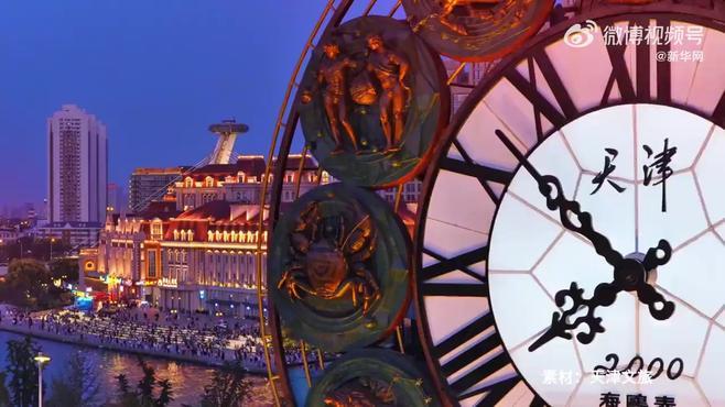 天津,友情、家庭与爱的温馨日常故事